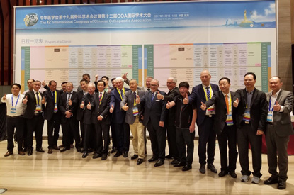 Ortho-und Unfall-Kongress in Zhuhai-China